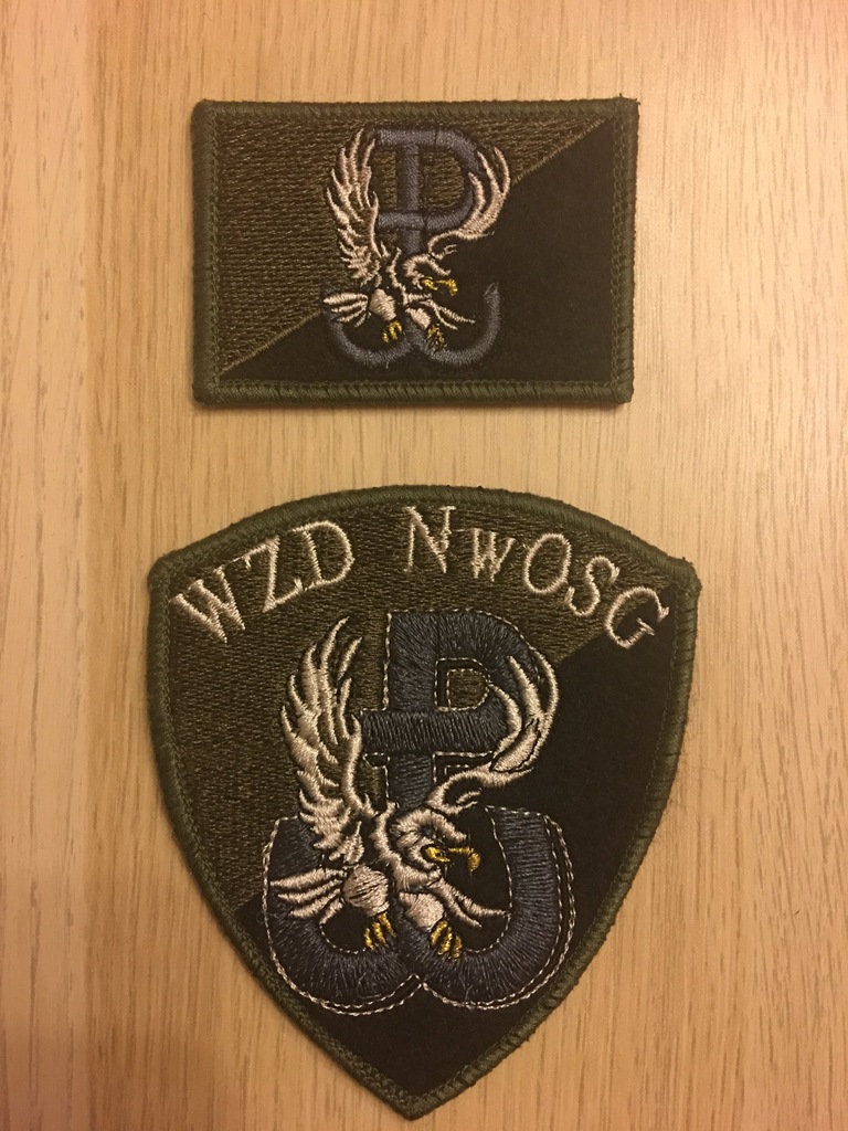 Straż Graniczna- WZD Nadwiślański OSG