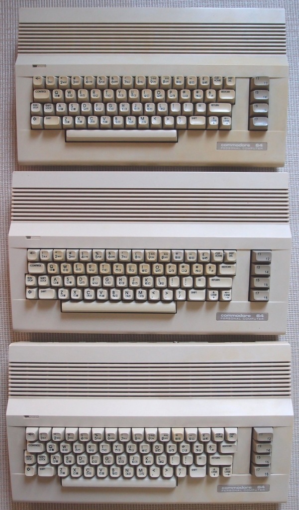 Stare komputery Commodore 64 C64C