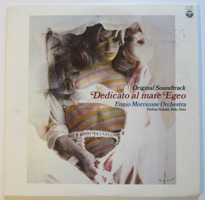 E. Morricone - Dedicato al mare Egeo (Japan)