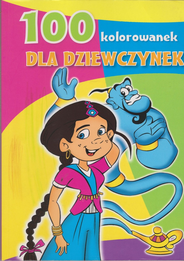 100 kolorowanek dla dziewczynek, kolorowanki