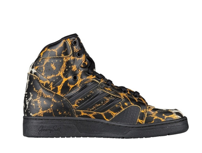 BUTY ADIDAS JEREMY SCOTT D65985 40 2/3