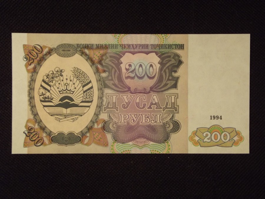 TADŻYKISTAN 200 rubli 1994 P-7 UNC