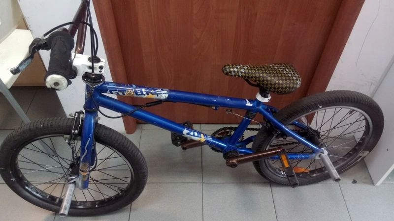 ROWER BMX GT ZONE