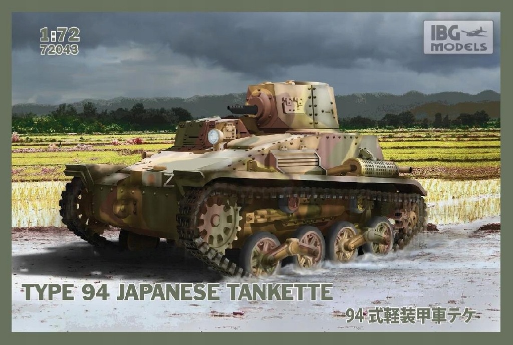 Modeol IBG Type 94 Japanese Tankette