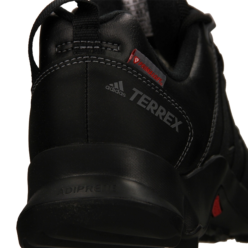 adidas terrex ax2r beta cw s80741