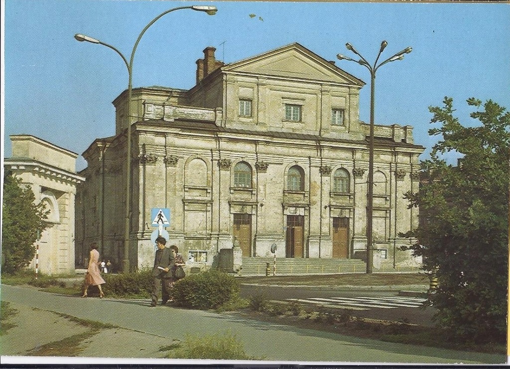 ZAMOŚĆ kino Stylowy