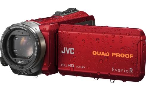 JVC GZ-R435 red