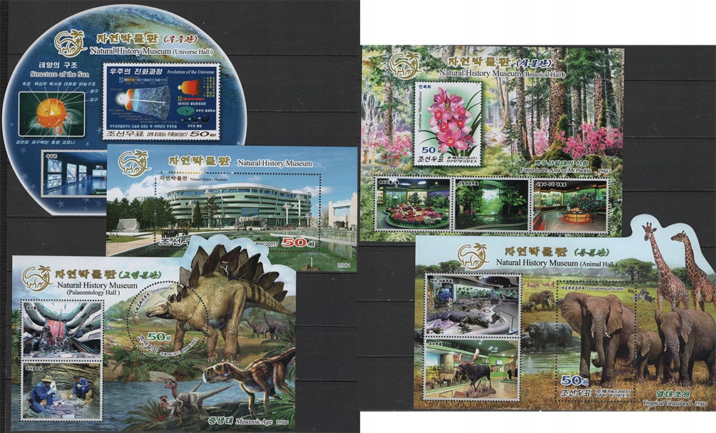 Korea Północna,flora. fauna. 5 bl. 2017=14.50
