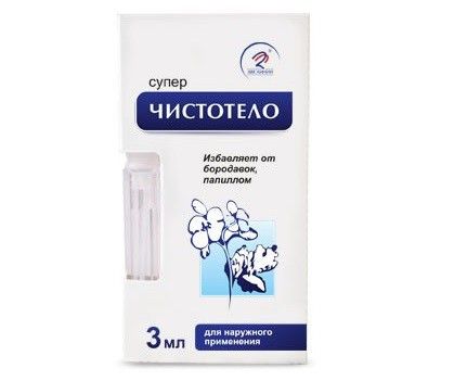 Super czystotiel (glistnik) 3ml FARMA