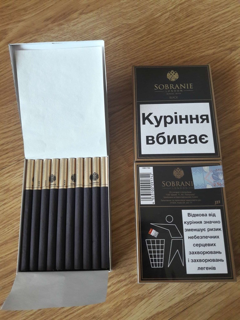 Ekskluzywne papierosy sobranie