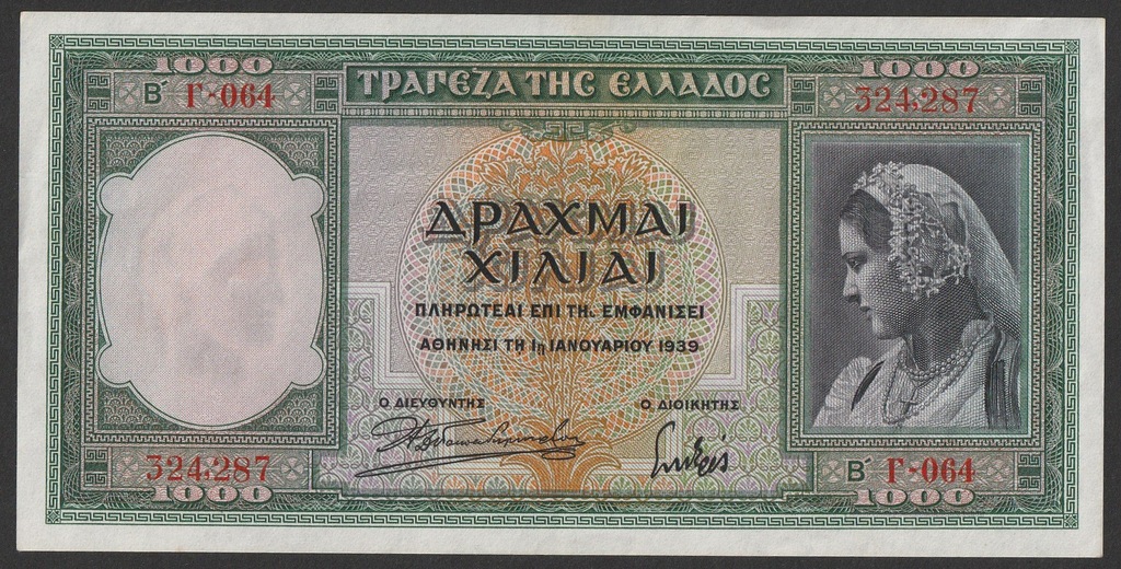 Grecja - 1000 drachm - 1939 - stan UNC