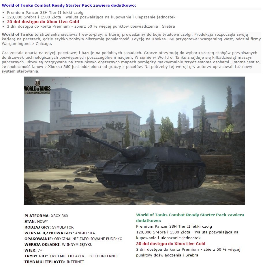 Нужен ли xbox live gold для world of tanks