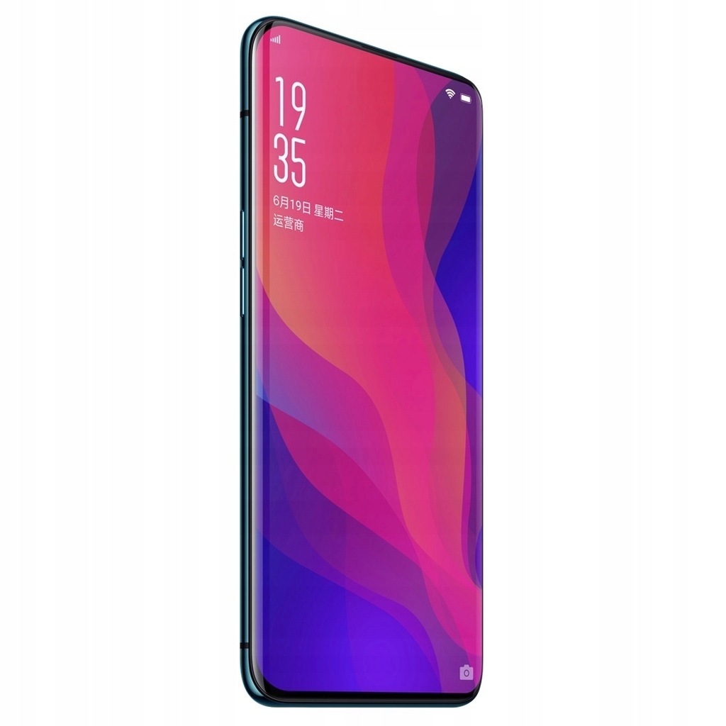 OPPO FIND X, 8 GB + 128 GB Snapdragon 845 - 7527583401 - Oficjalne ...