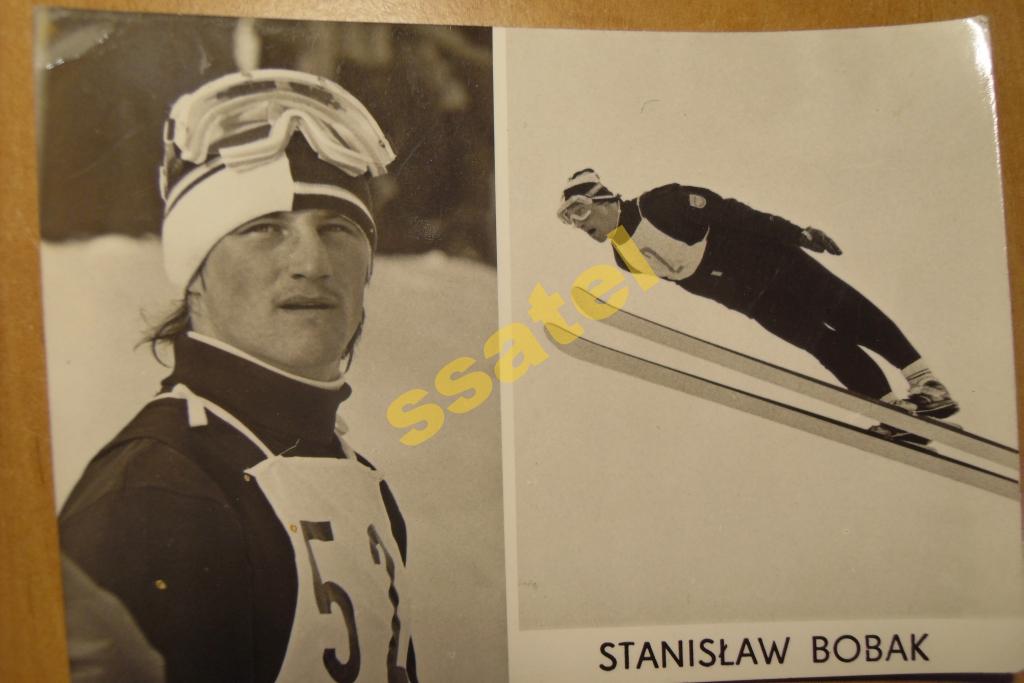 STANISŁAW BOBAK ZDJĘCIE , SKOCZEK NARCIARSKI 1974