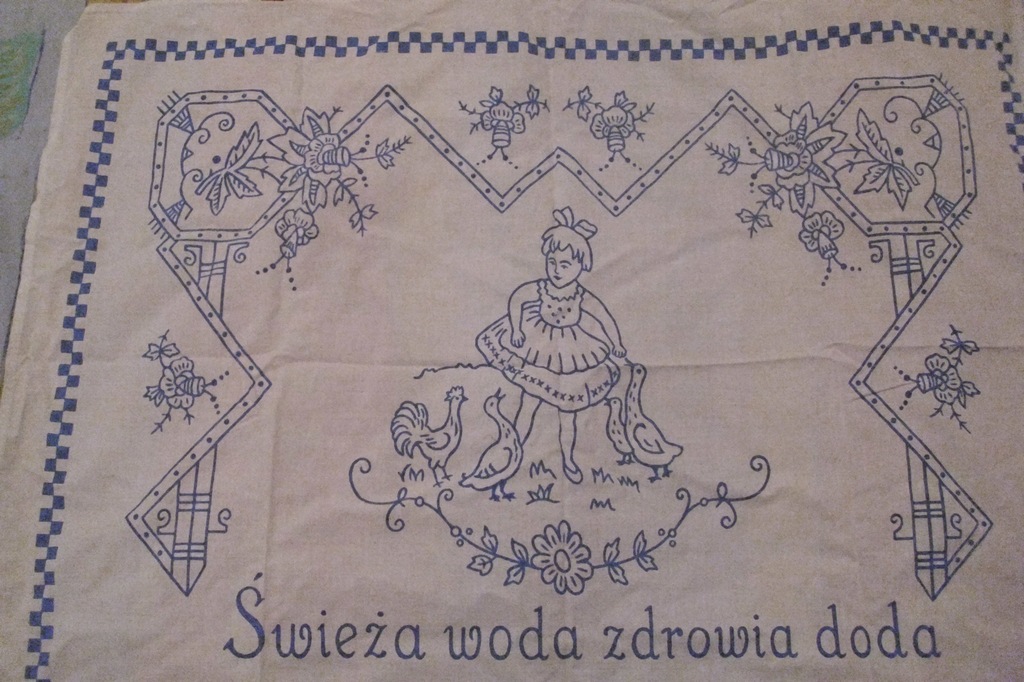 MAKATKA NA ŚCIANĘ, OKRES PRL