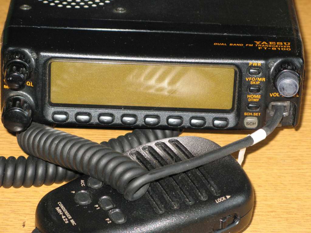 Yaesu FT-8100 Dual band VHF / UHF - 7494349506 - oficjalne