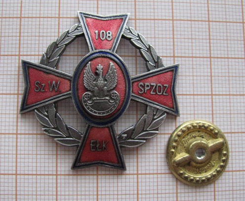 108 Szpital Wojskowy Ełk