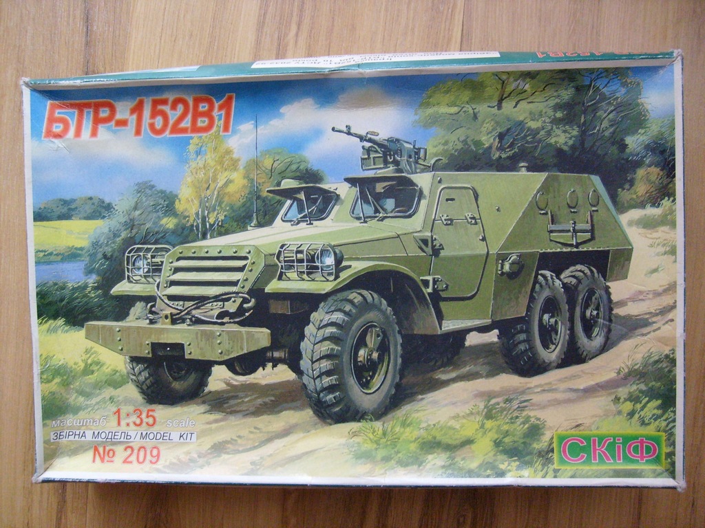 SKIF, 1:35, BTR-152 W1 - 7198881289 - oficjalne archiwum Allegro