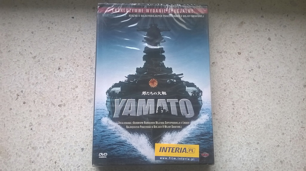 YAMATO (2005) *e. specjalna, z książką!