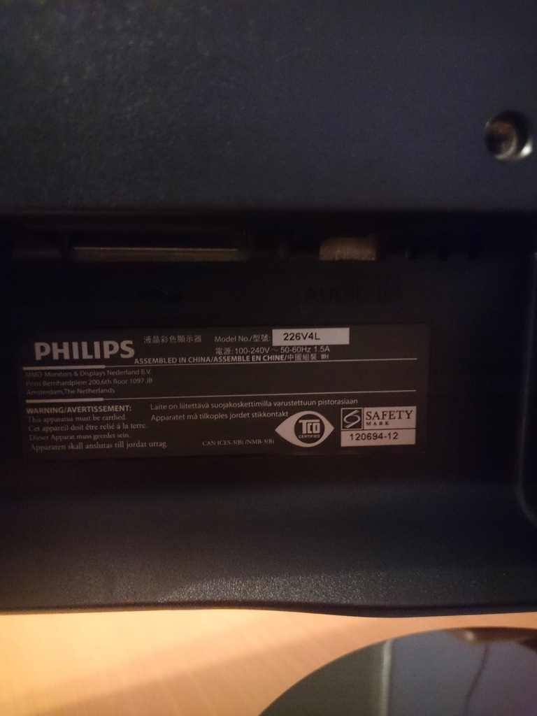 Настройка монитора philips 226v