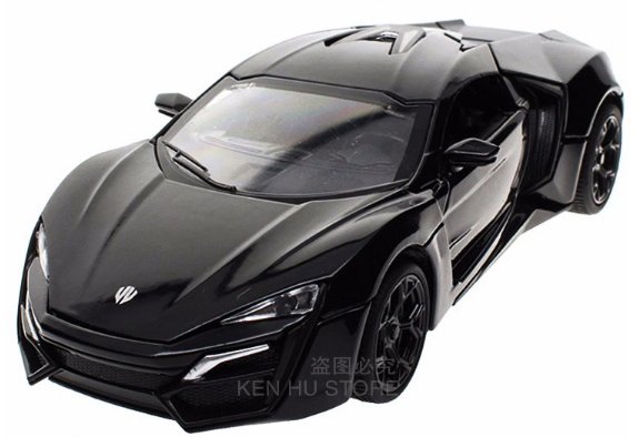 Model Auta Lykan Hypersport Szybcy I Wsciekli 7 6554801934 Oficjalne Archiwum Allegro