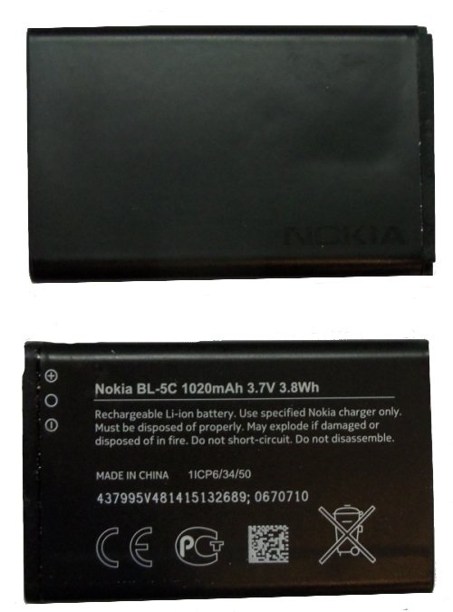 BATERIA BL-5C NOKIA ORYG 2700 6230 3110 5130 E50