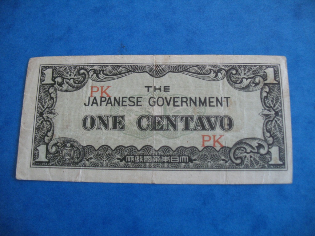 Filipiny Japońska okupacja 1 centavos II WŚ