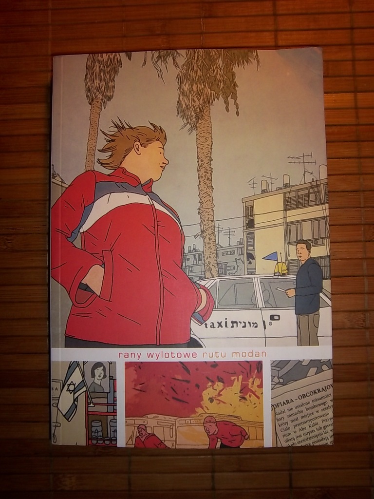 RANY WYLOTOWE RUTU MODAN - NAGRODA EISNERA 2008