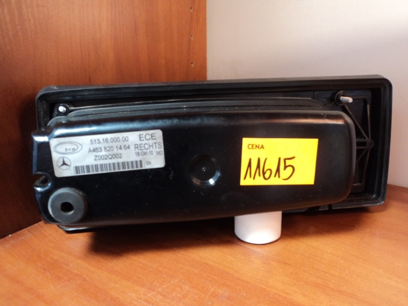 Lampa tył prawa Mercedes G-klasa W463  A4638201464