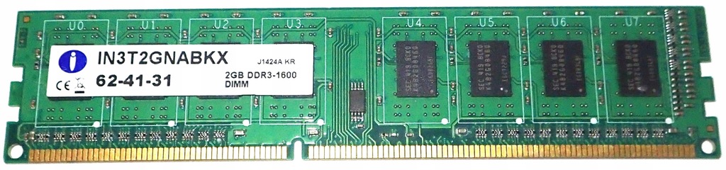 Pamięć RAM INTEGRAL 2GB DDR3 PC3-12800 1600MHz