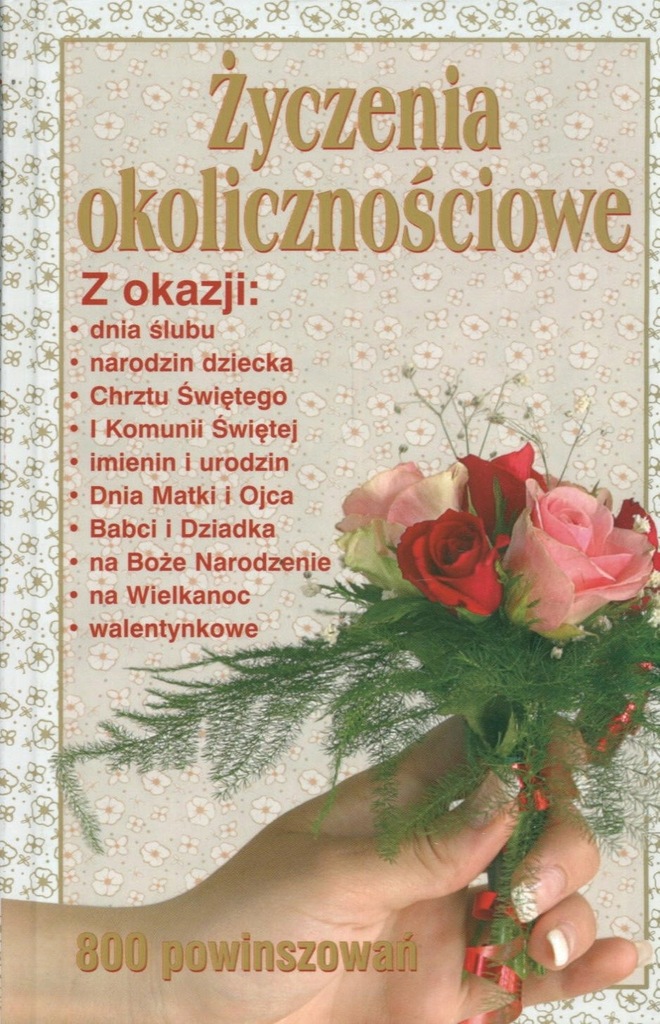 ŻYCZENIA OKOLICZNOŚCIOWE Alina Stradecka