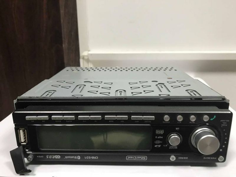 RADIO SAMOCHODOWE SILVERCREST CRB531 BLUETOOTH 7207792164