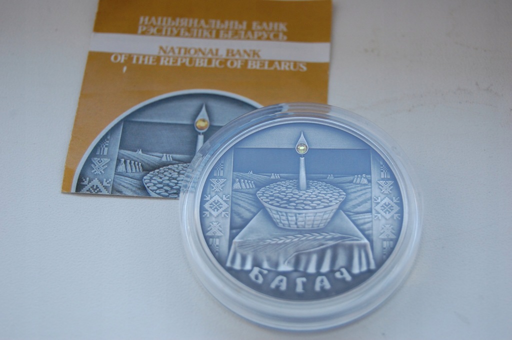 Białoruś 20 Rubli Bagacz Obrzędy MENNICZA