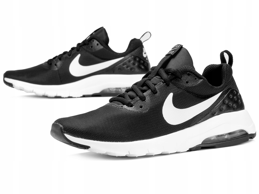 nike 917650