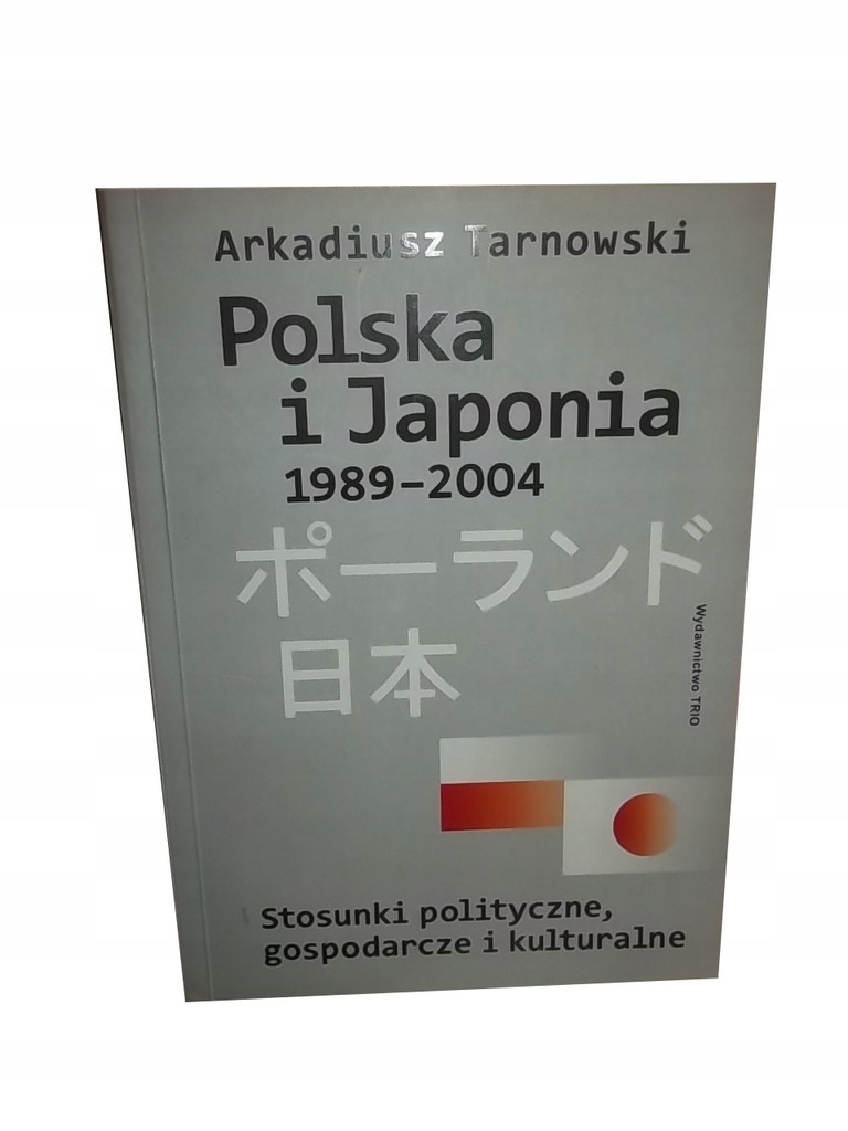 Tarnowski Polska i Japońska 1989-2004