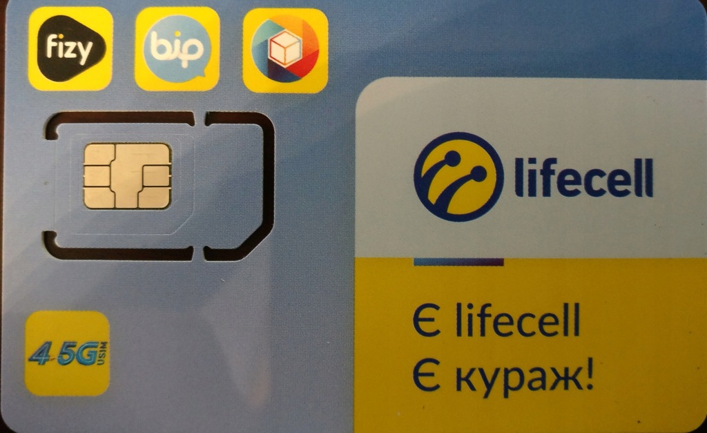 Karta sim Ukraina internet LIFECELL, nowa