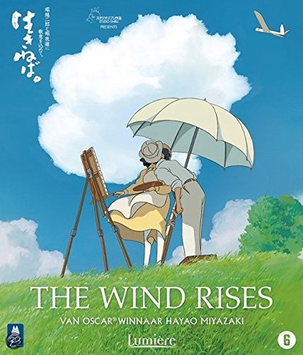 BLU-RAY Anime - Wind Rises A Studio Gibli Film - B
