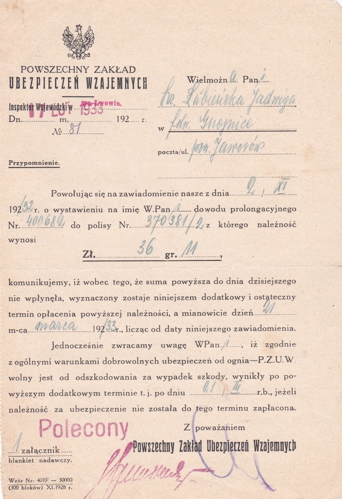 Dokument PZU Wzaj.-1933 r.