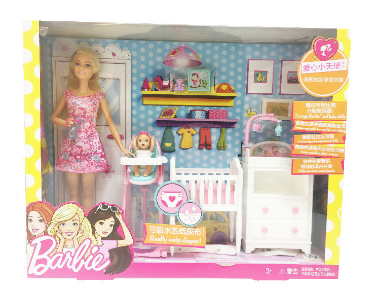 barbie dvj60