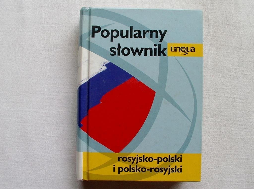 POPULARNY SŁOWNIK ROSYJSKO POLSKI POLSKO ROSYJSKI