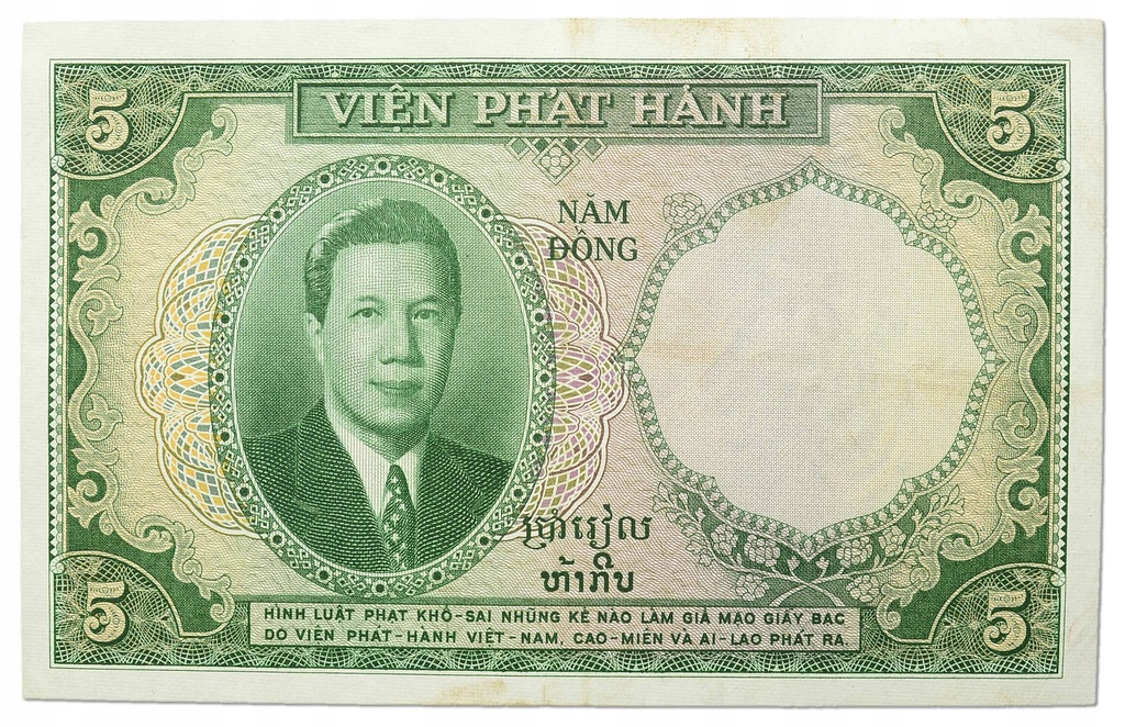 4.Indochiny Fran.- Laos, 5 Piastrów 1953, St.3+