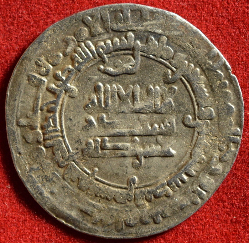 Samanidzi, Dirham, 298 AH, ibn Isma’il, Samarkanda