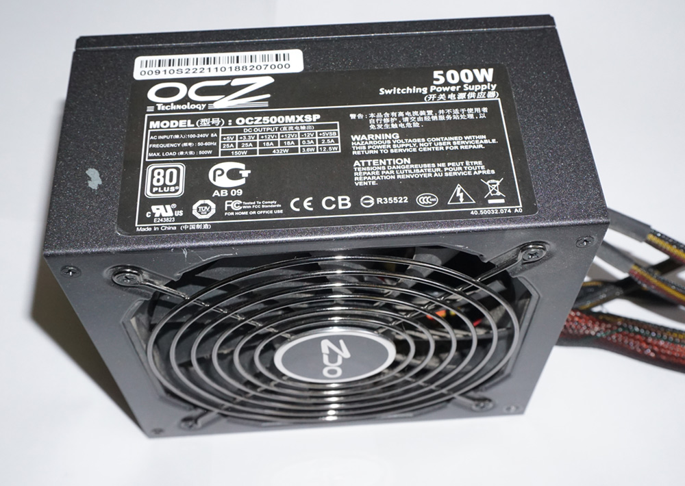 OCZ MODXSTREAM-PRO -  OCZ500MXSP - 500W