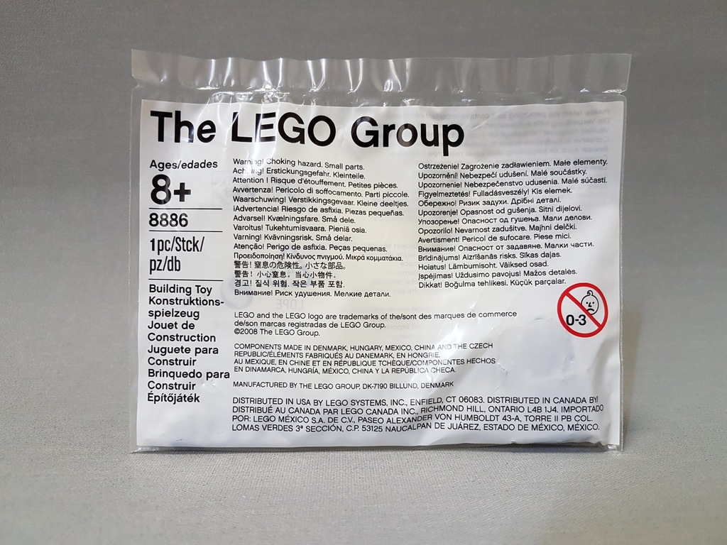 LEGO Power Function 8886 Przedów 20cm ------- NOWY