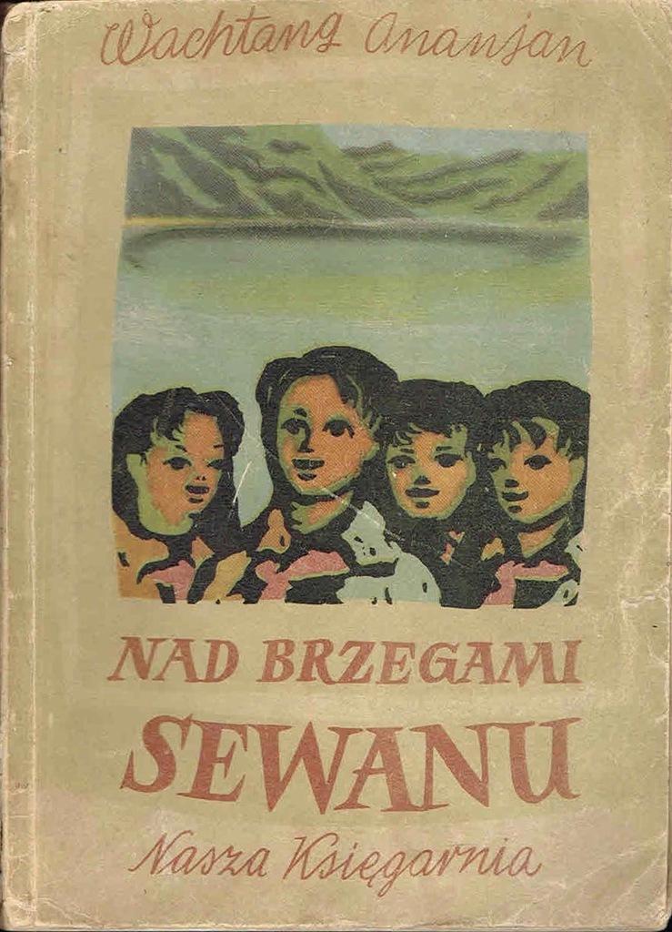 = Wachtang Ananjan - Nad brzegami Sewanu wyd. 2 =