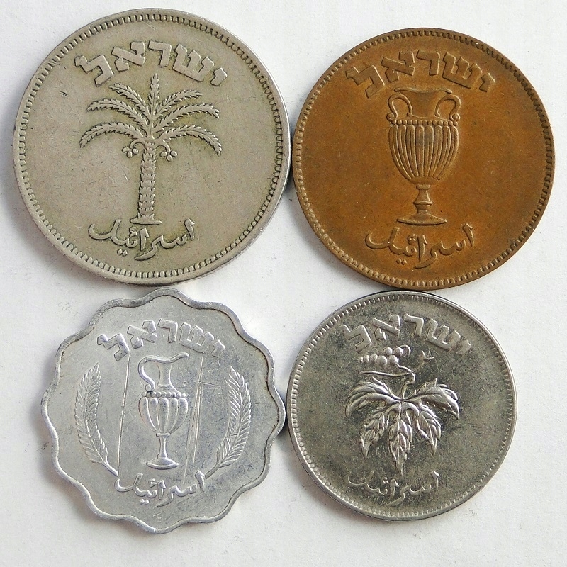 1949-1957 Państwo Izrael - 10, 50, 100 pruta