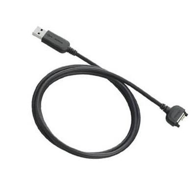 Kabel USB Nokia 6151 6170 6230 6230i 6233 CA-53