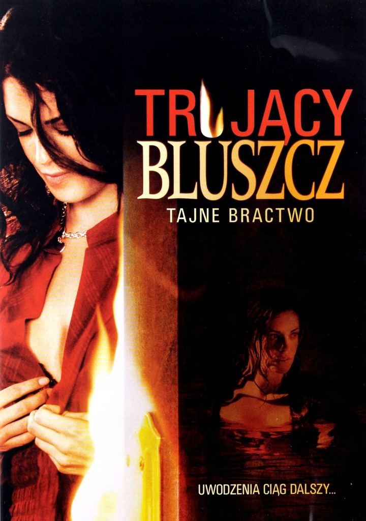 TRUJĄCY BLUSZCZ: TAJNE BRACTWO (DVD)