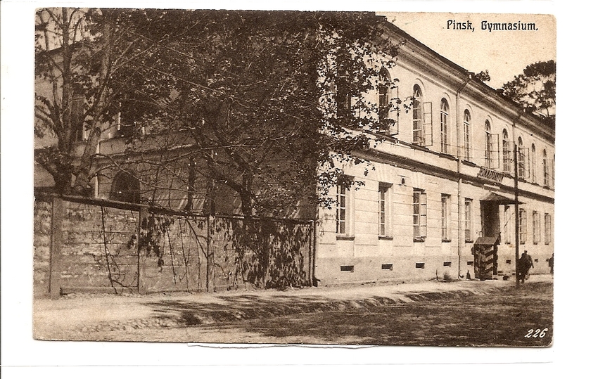 PIŃSK Gymnasium 1917