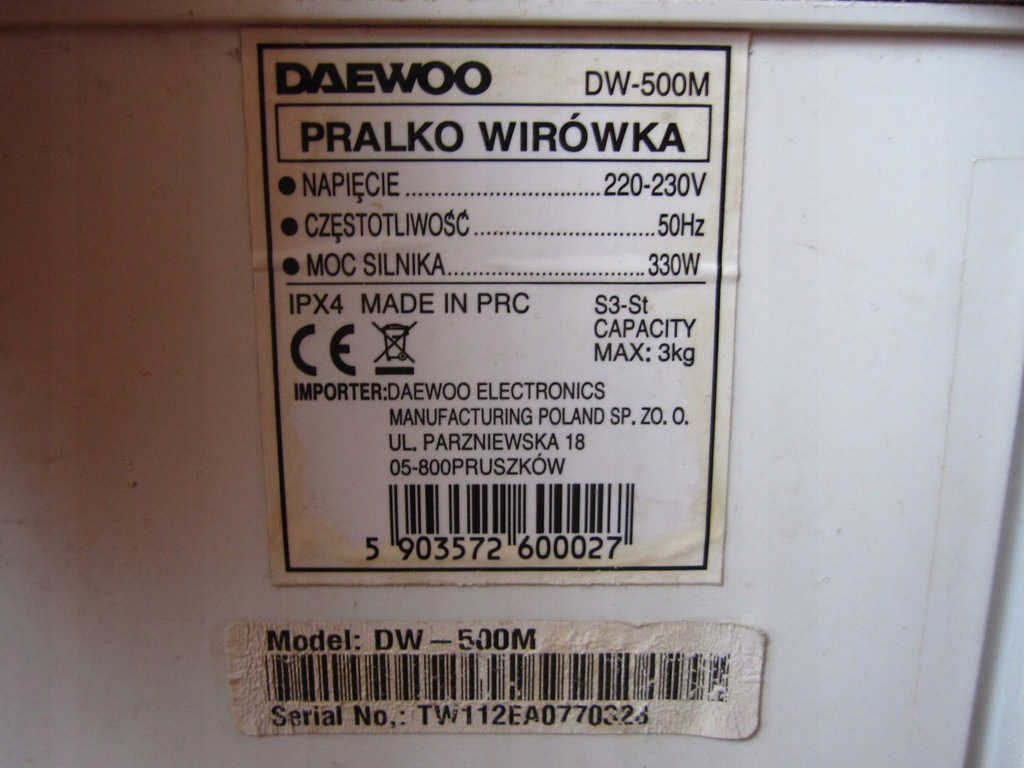 Daewoo dw 501mp инструкция